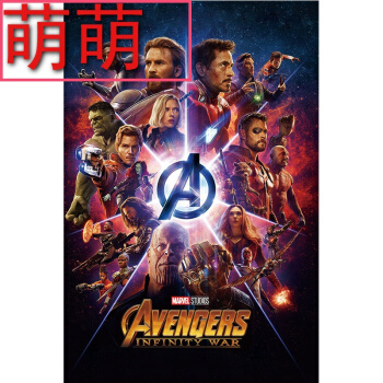 洛约拉大学芝加哥校区留信网认证