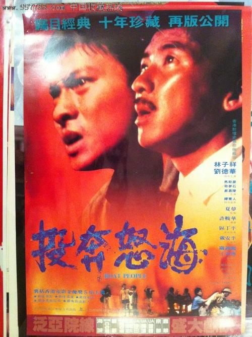 静岡文化芸術大学艺术文凭证书