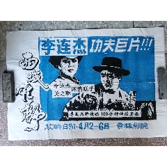 买枫叶卡