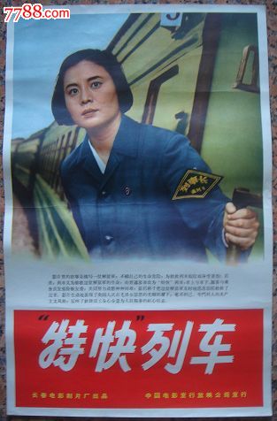 美国萨姆特地址证明怎么买高仿